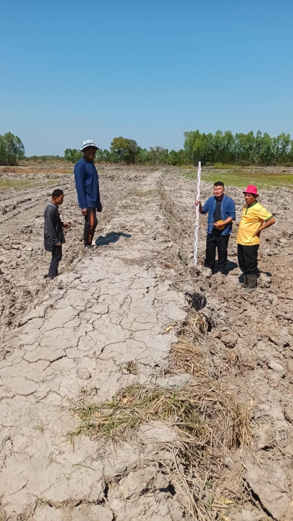 ภาพประกอบที่ 9