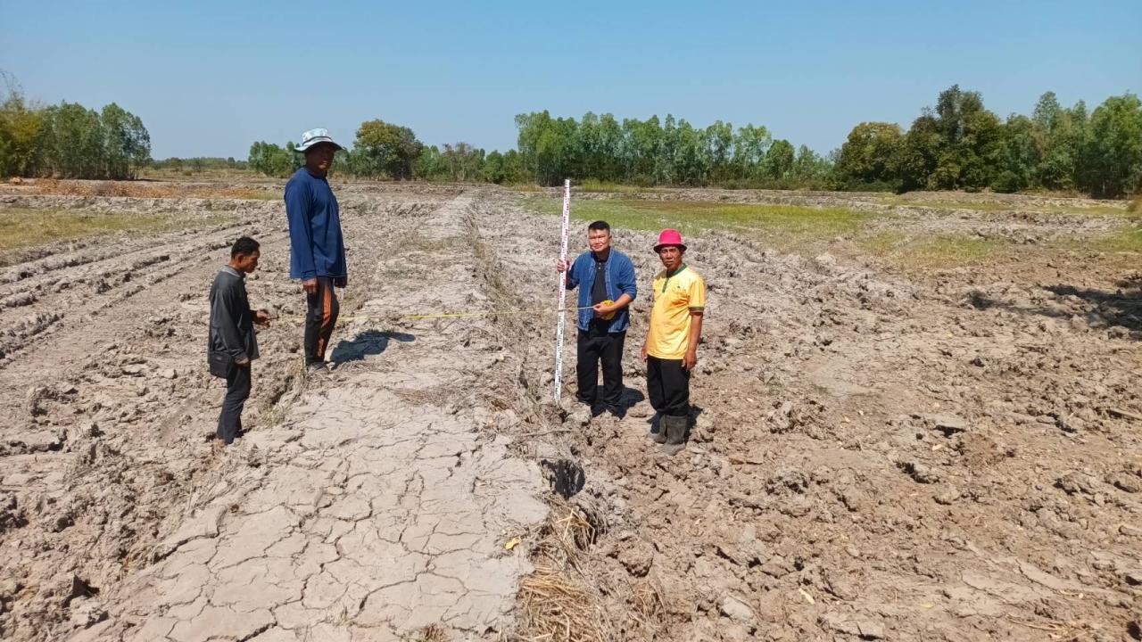 ภาพประกอบที่ 10