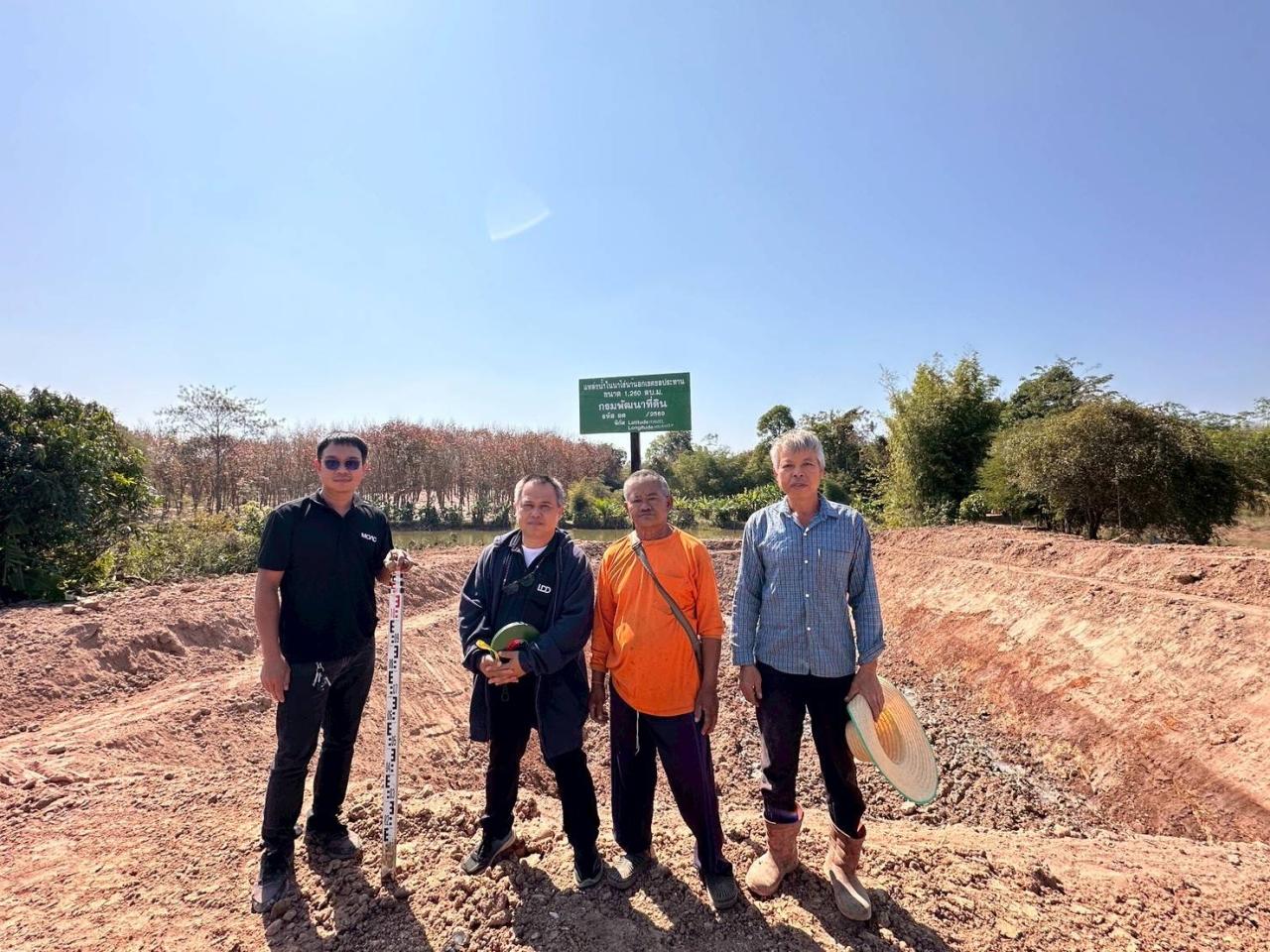 ภาพประกอบที่ 0