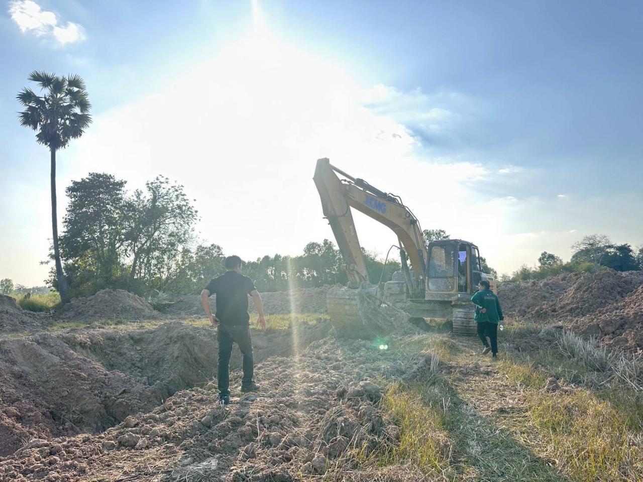 ภาพประกอบที่ 1