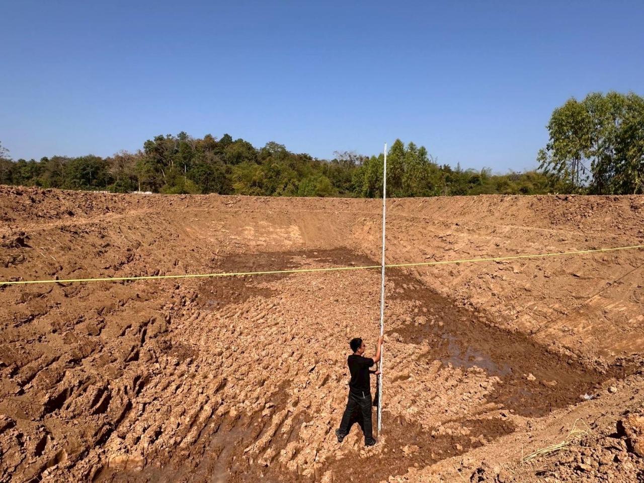 ภาพประกอบที่ 5