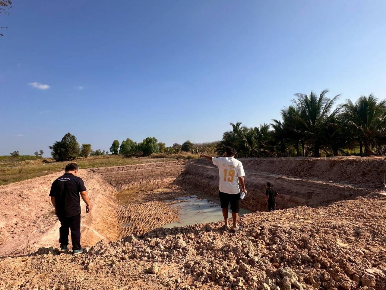 ภาพประกอบที่ 7