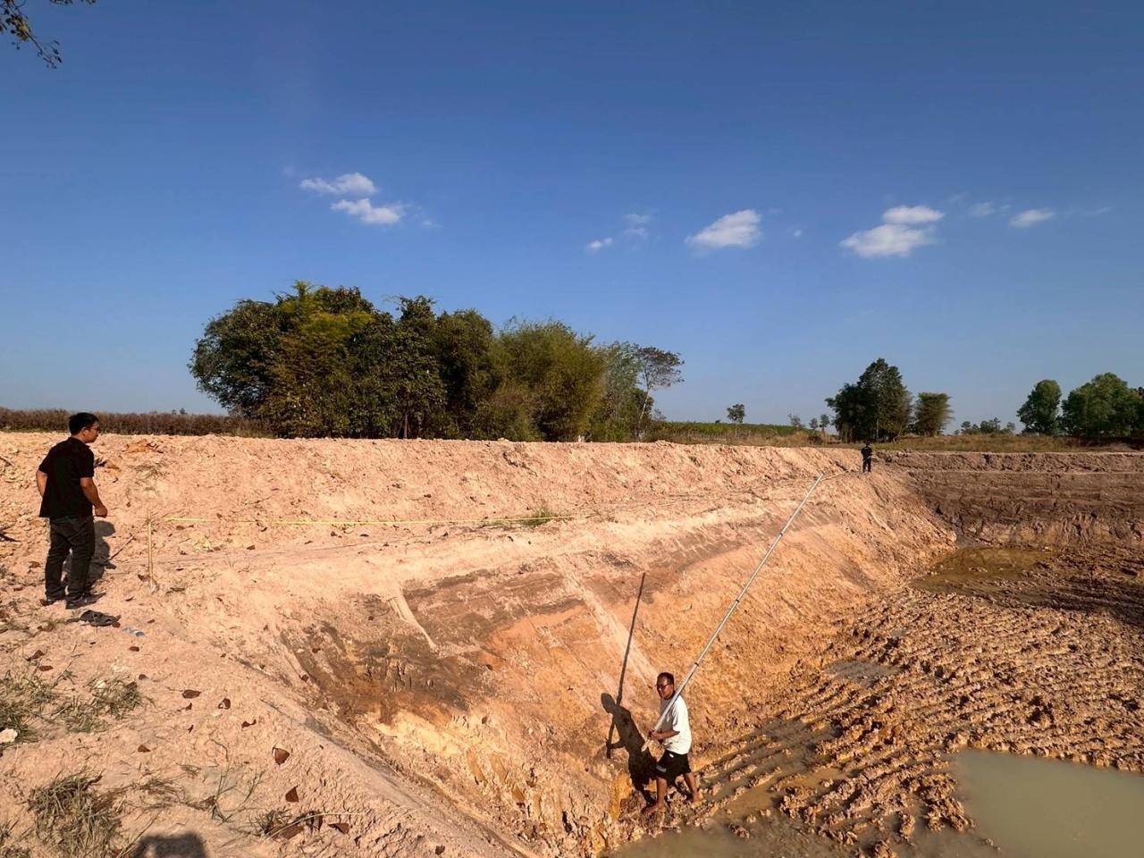 ภาพประกอบที่ 8