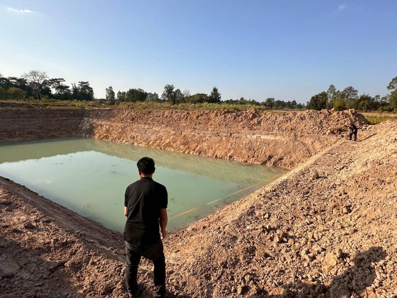 ภาพประกอบที่ 10