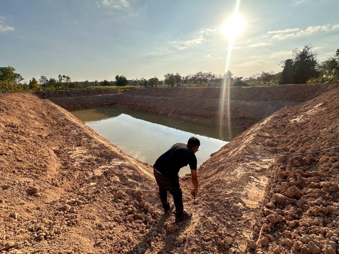 ภาพประกอบที่ 11