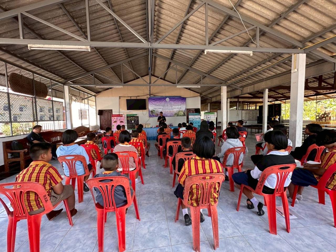 ภาพประกอบที่ 4