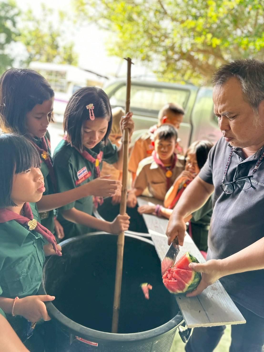 ภาพประกอบที่ 5