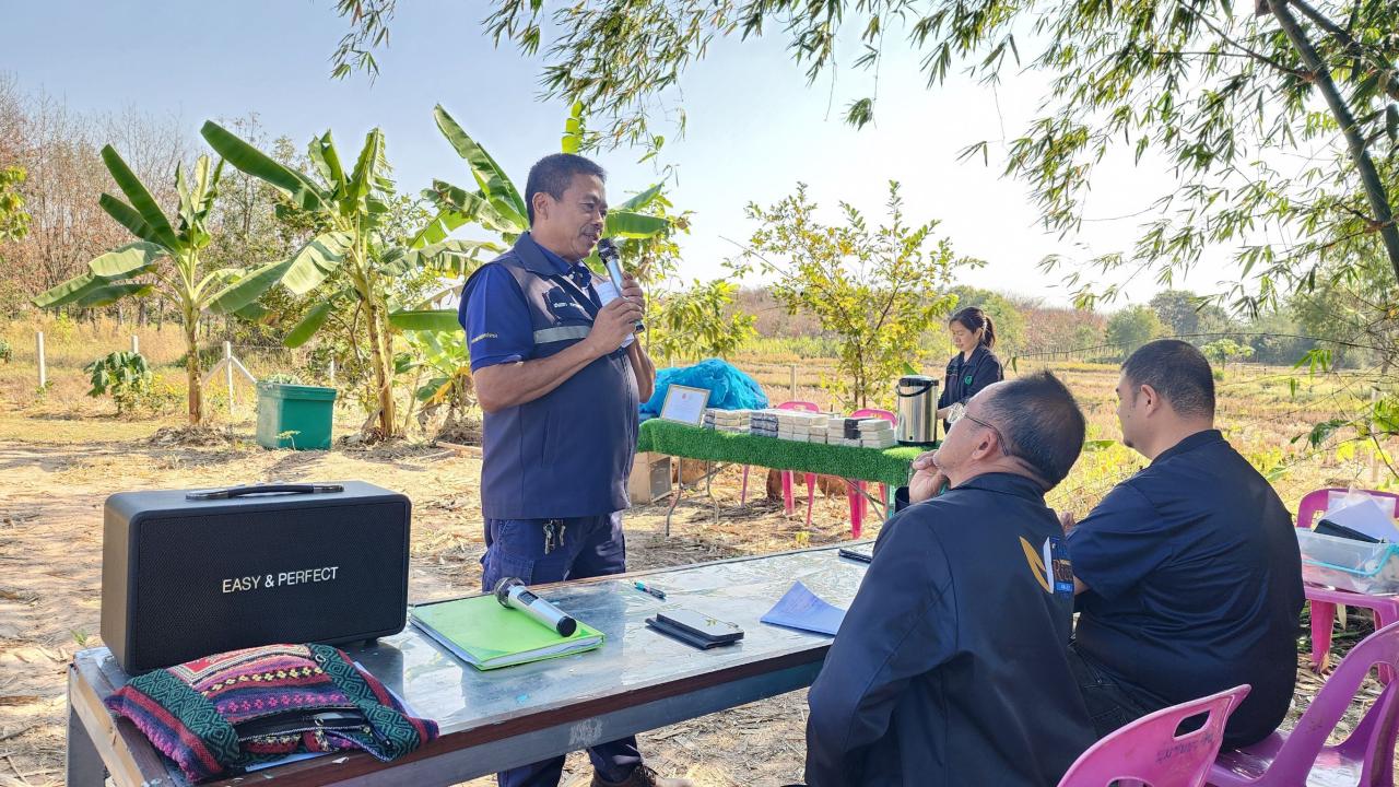 ภาพประกอบที่ 10