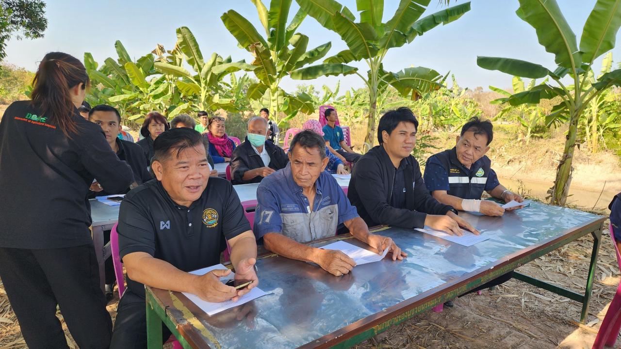 ภาพประกอบที่ 14