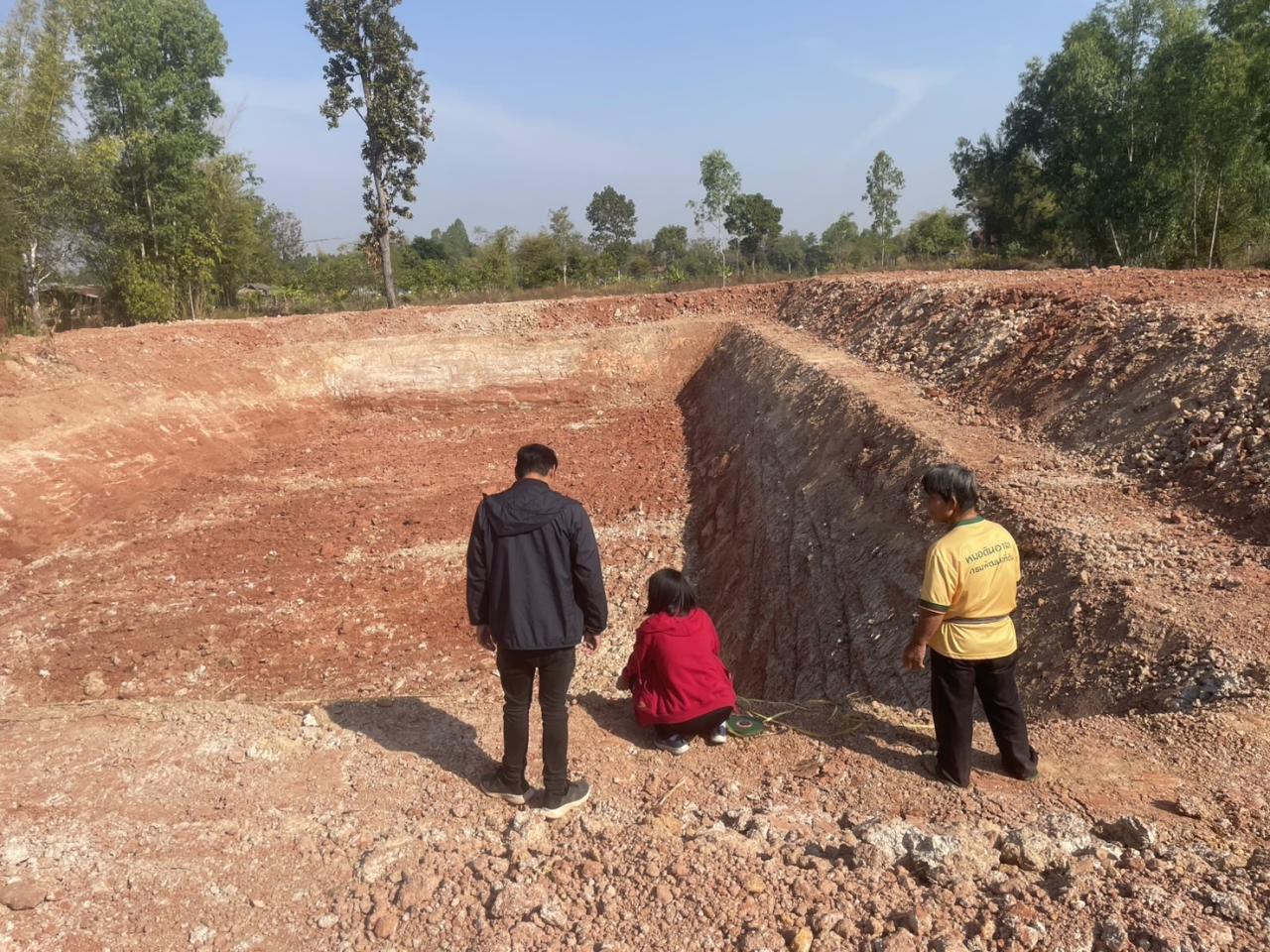 ภาพประกอบที่ 4