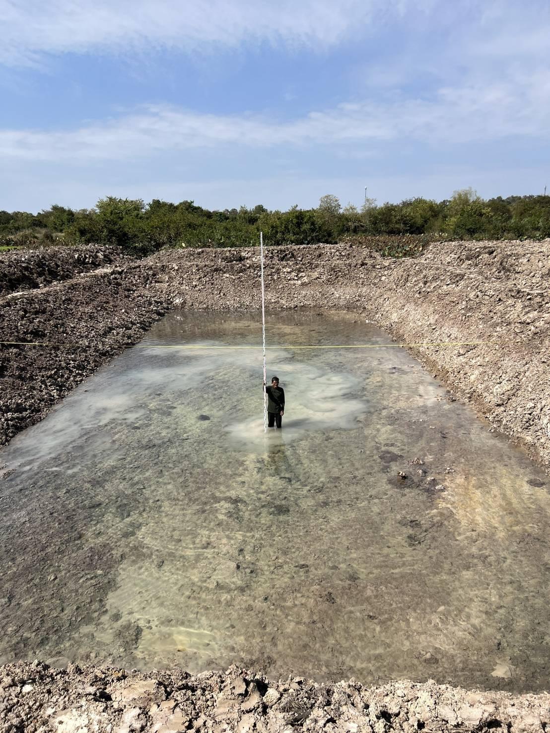 ภาพประกอบที่ 4