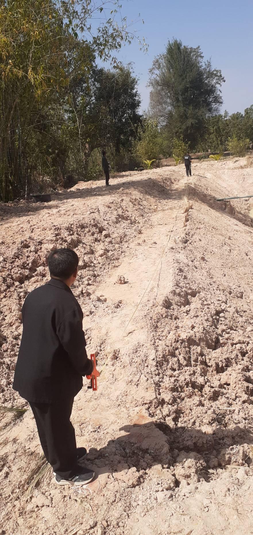 ภาพประกอบที่ 7