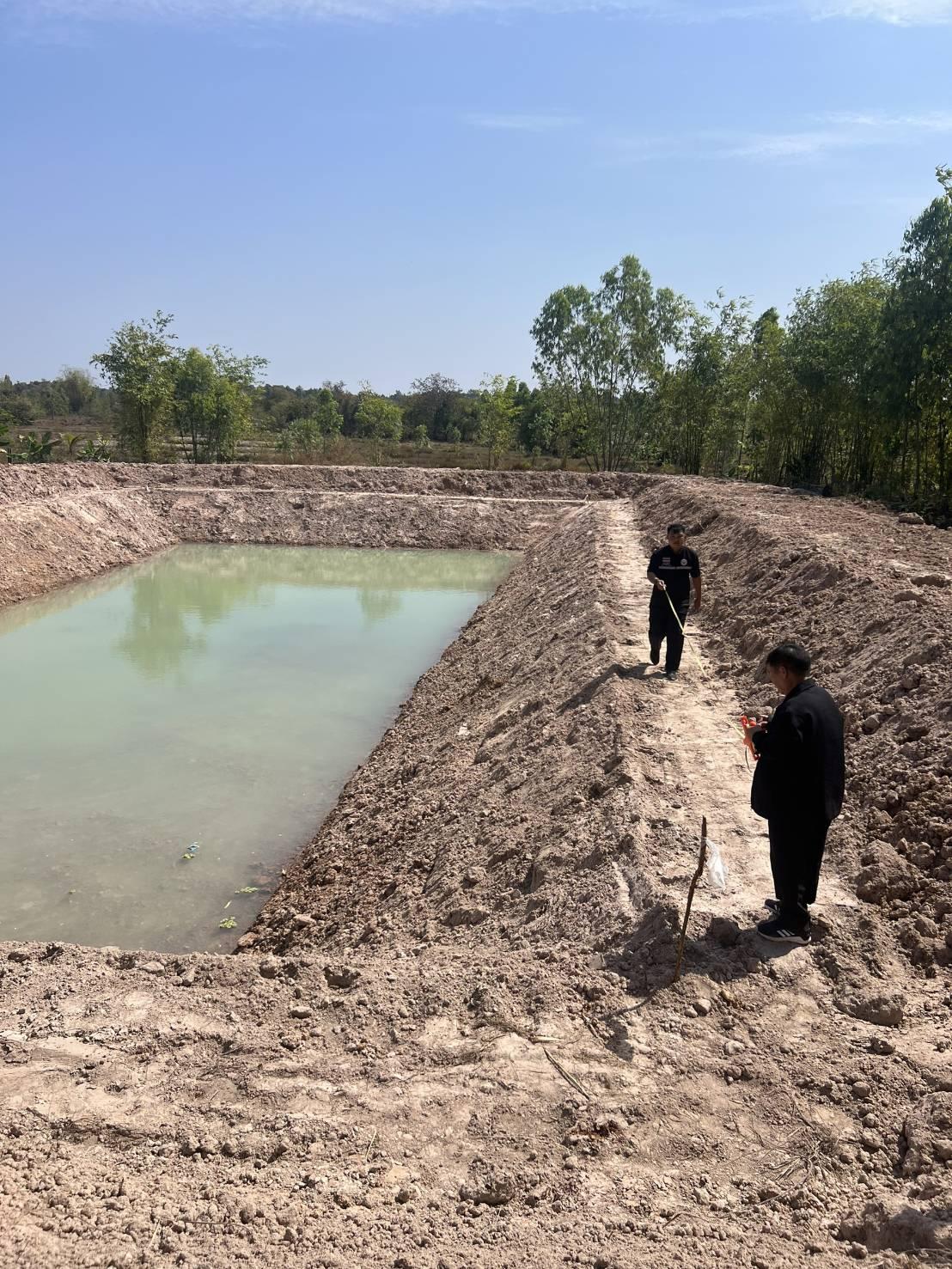 ภาพประกอบที่ 10