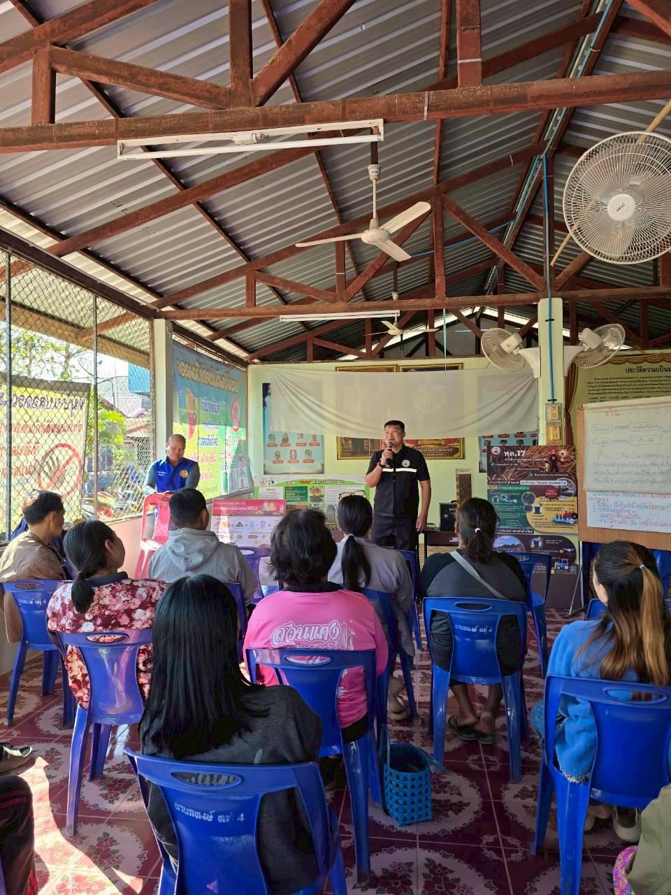 ภาพประกอบที่ 0