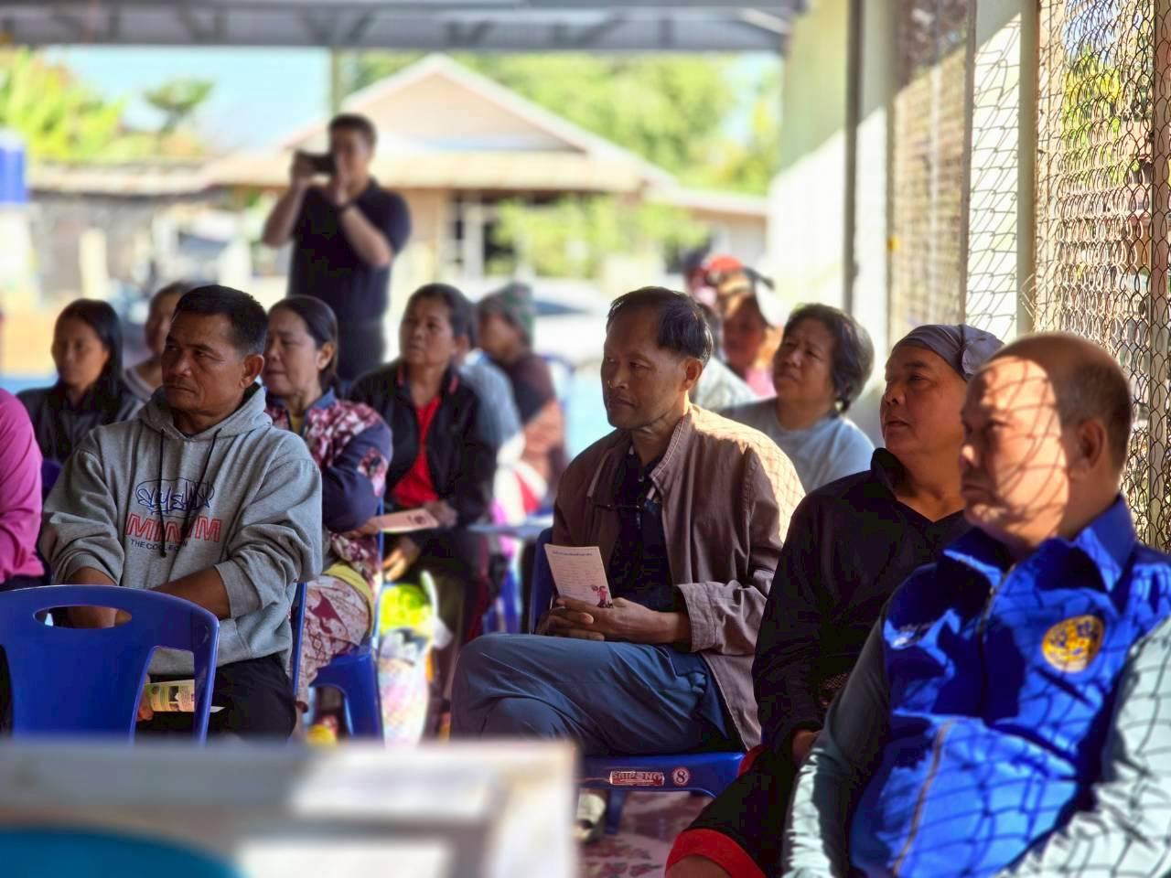 ภาพประกอบที่ 5