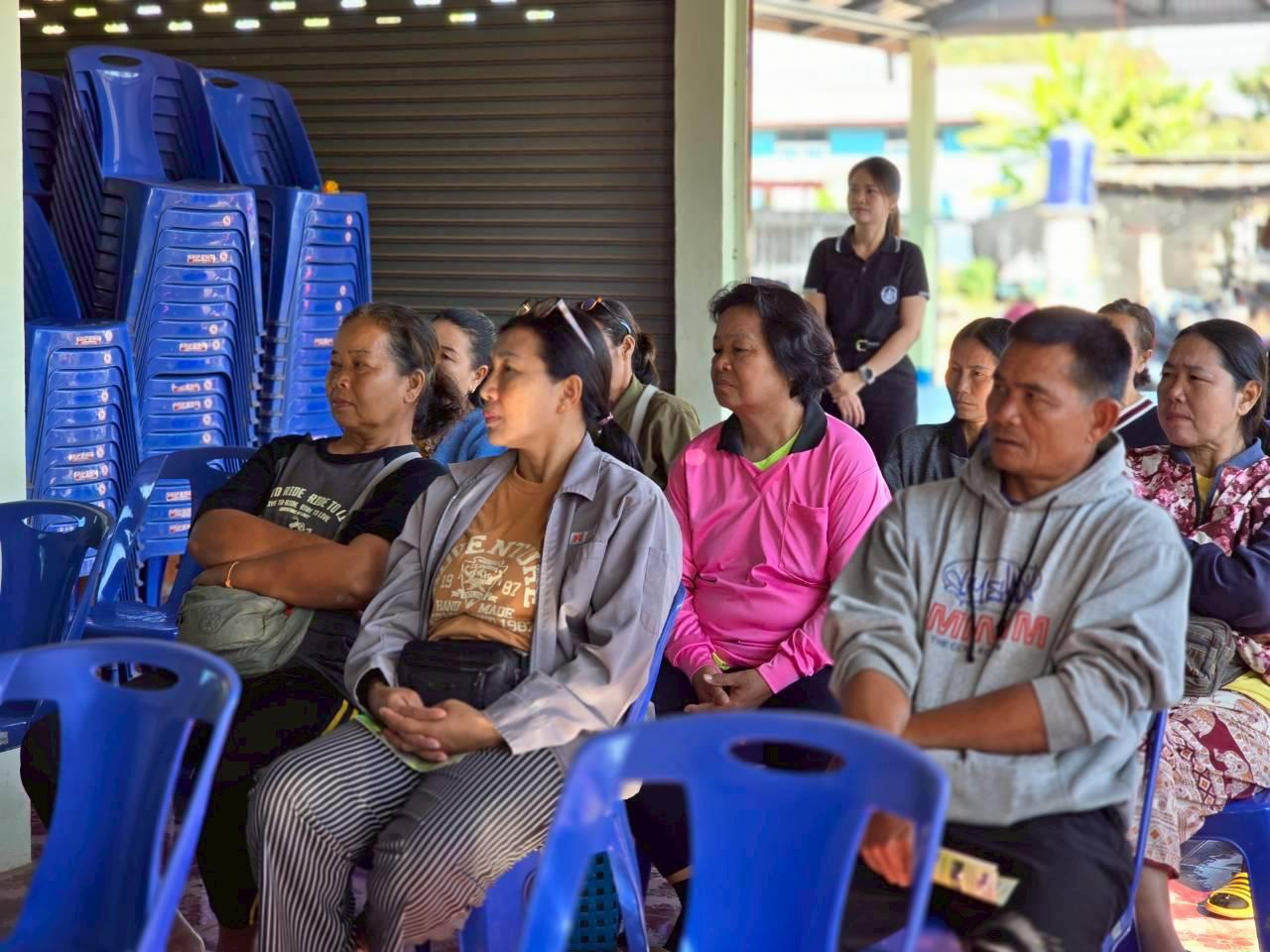 ภาพประกอบที่ 6