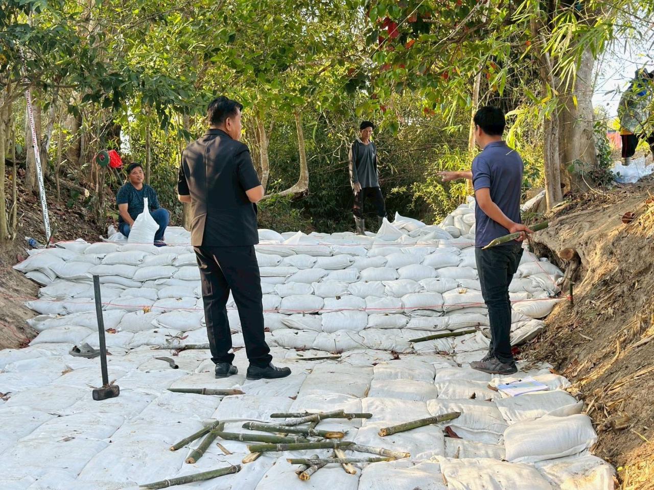 ภาพประกอบที่ 1