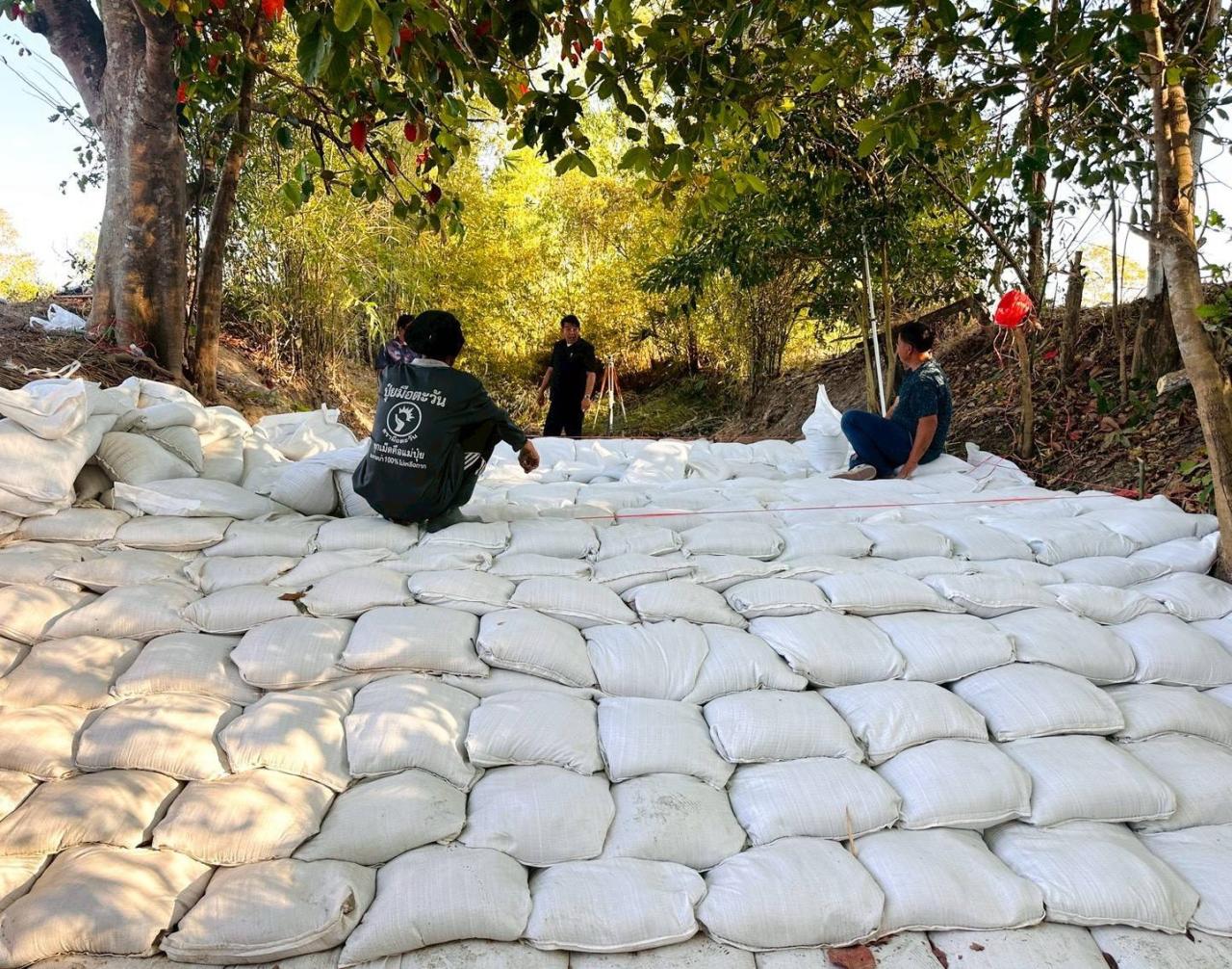 ภาพประกอบที่ 5