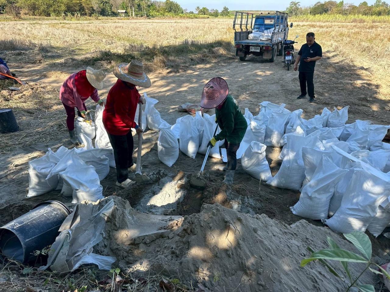 ภาพประกอบที่ 8
