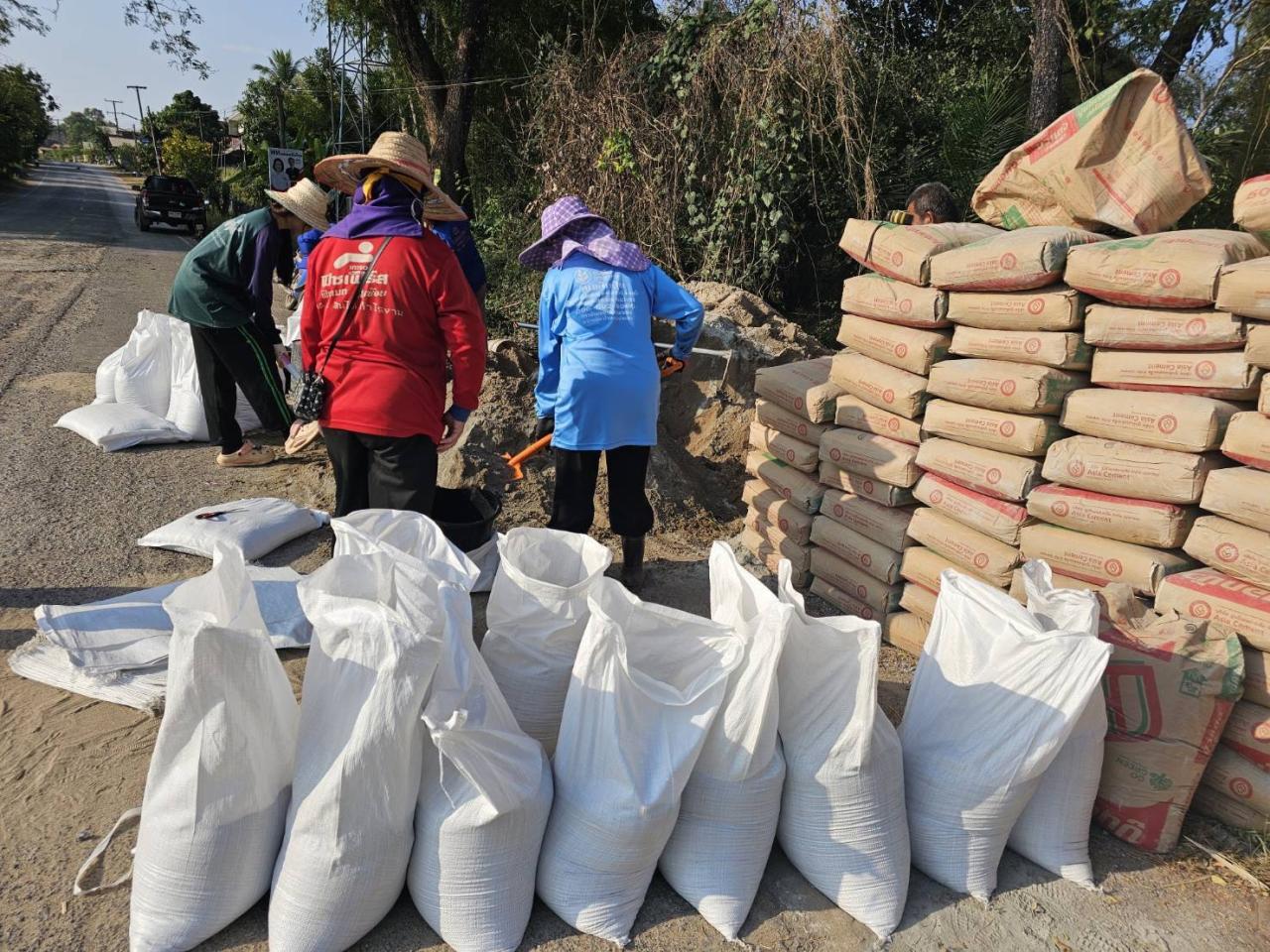 ภาพประกอบที่ 11
