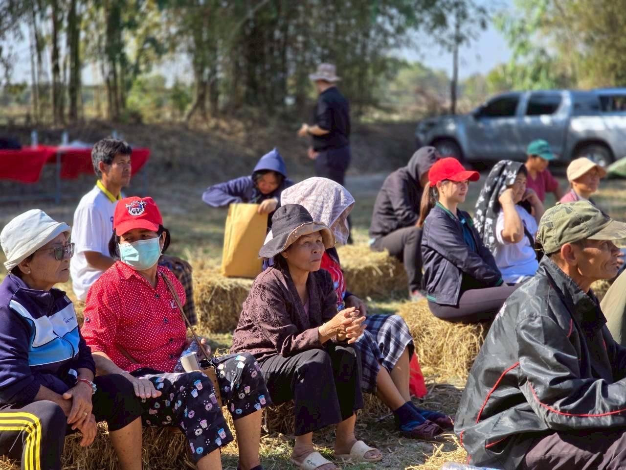 ภาพประกอบที่ 6