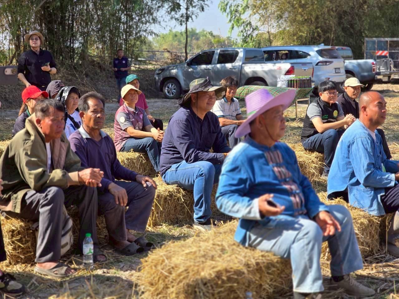 ภาพประกอบที่ 7