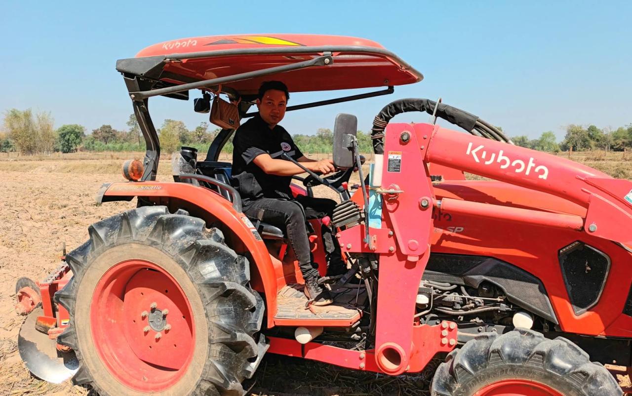 ภาพประกอบที่ 14