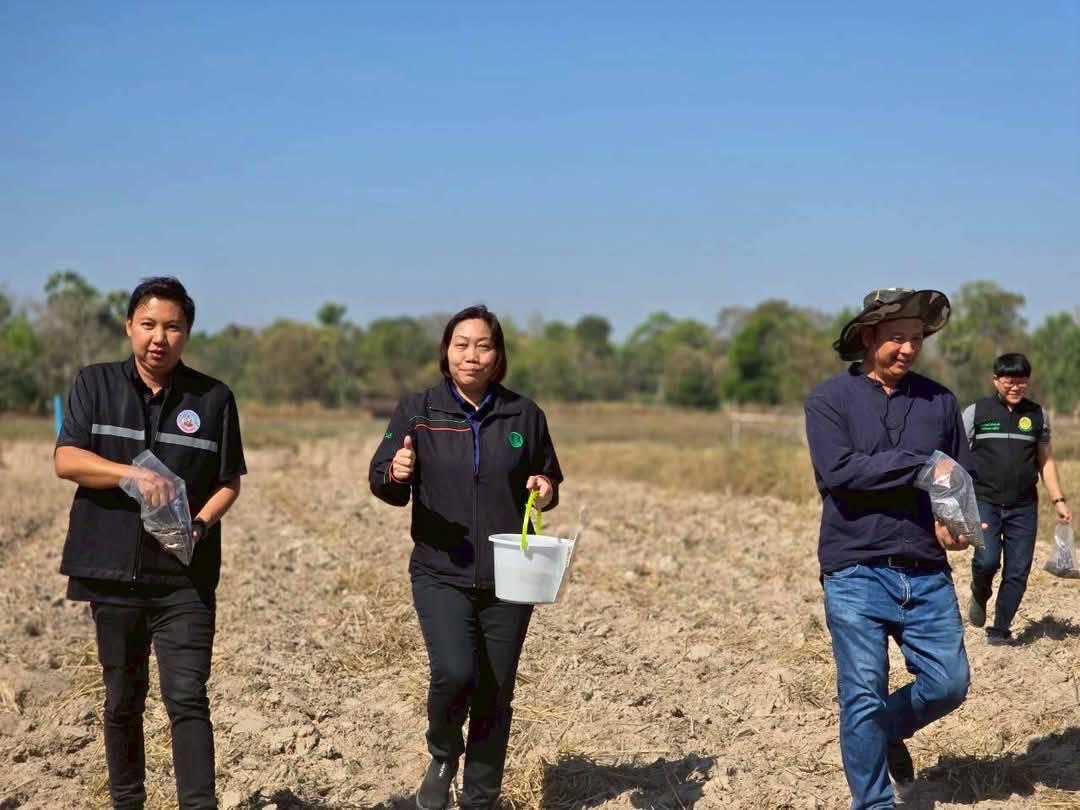 ภาพประกอบที่ 18