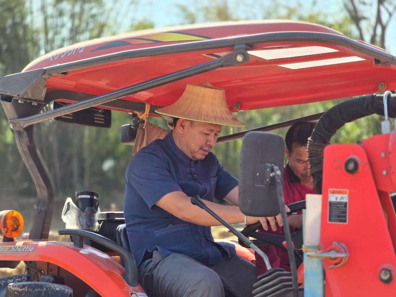 ภาพประกอบที่ 20