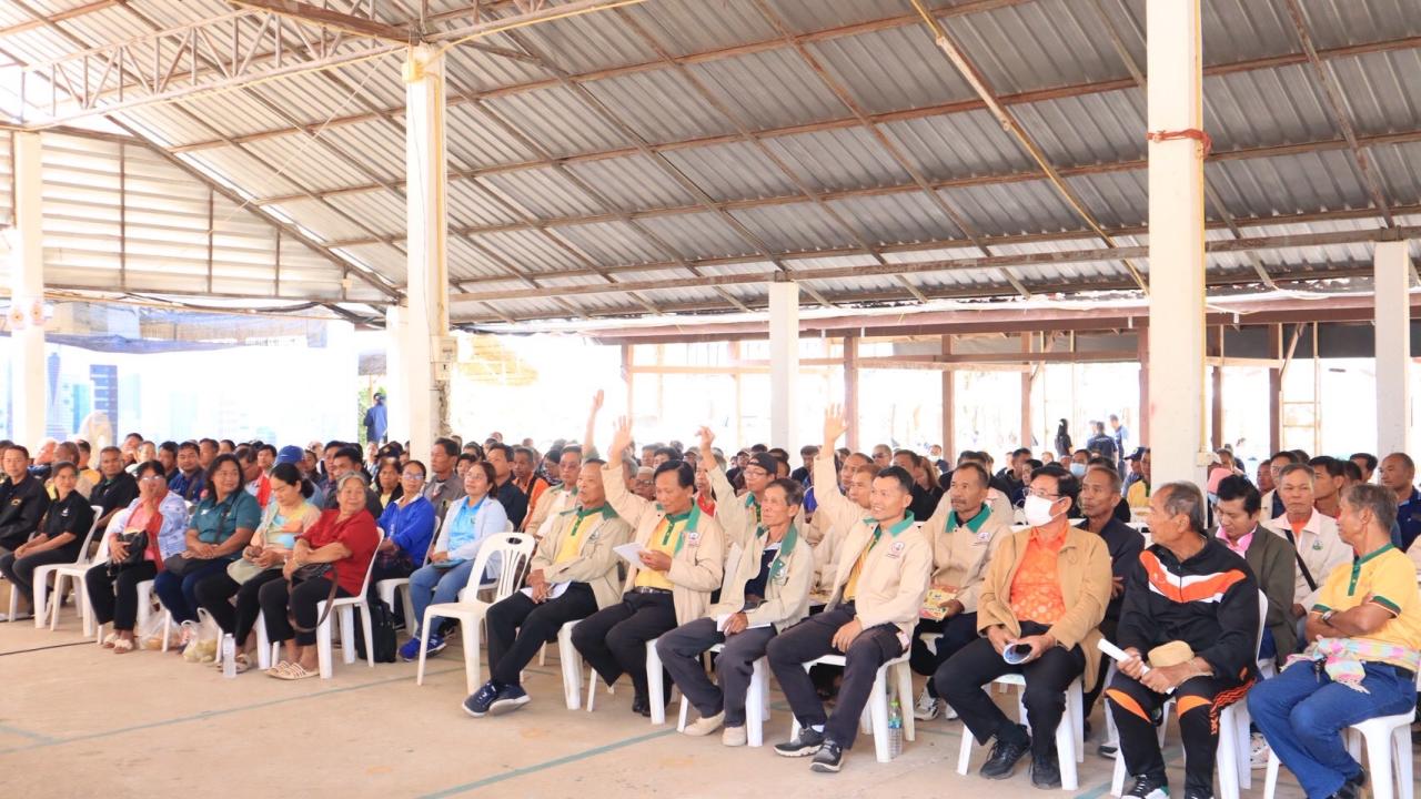 ภาพประกอบที่ 85