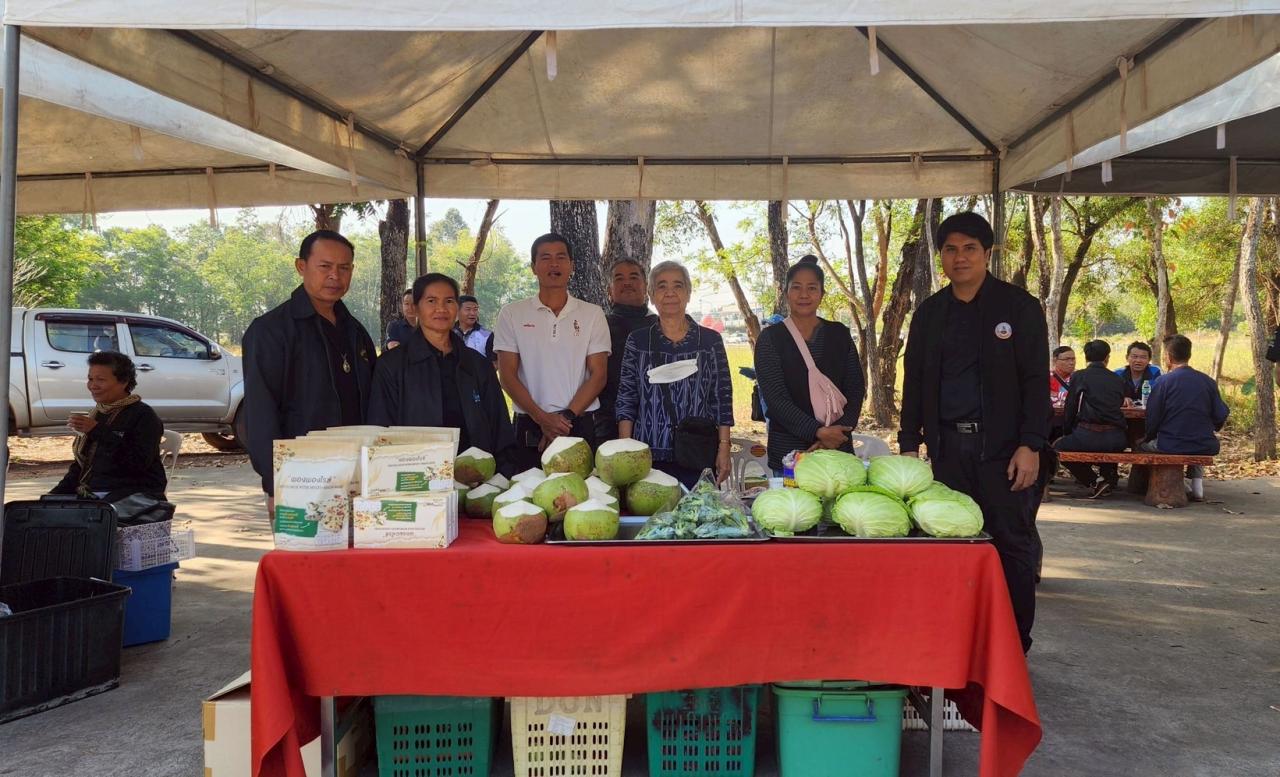 ภาพประกอบที่ 92