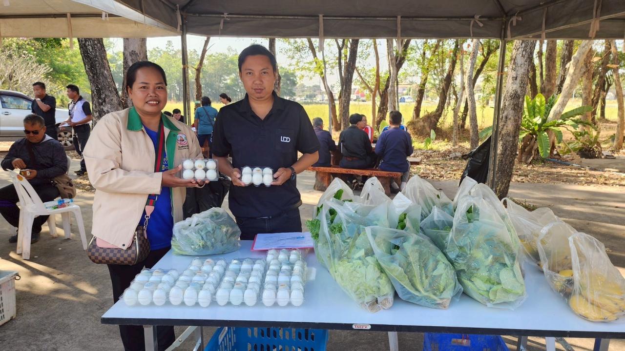 ภาพประกอบที่ 93