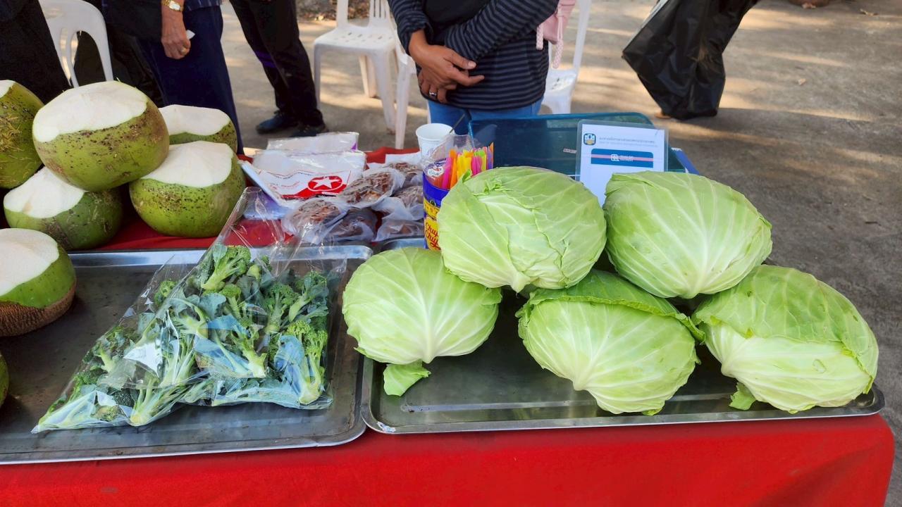 ภาพประกอบที่ 94