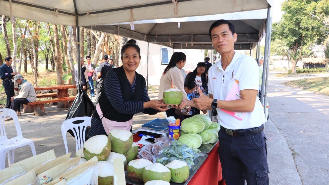 ภาพประกอบที่ 95