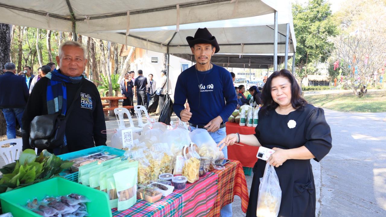 ภาพประกอบที่ 40