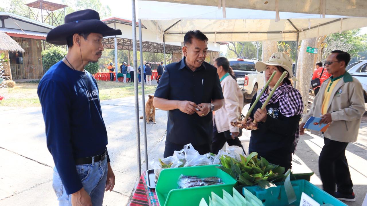 ภาพประกอบที่ 42