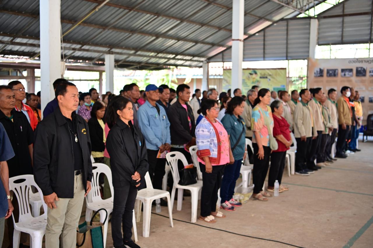 ภาพประกอบที่ 64