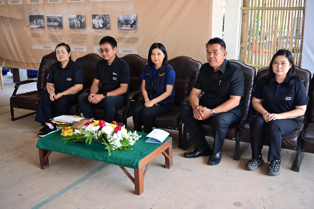 ภาพประกอบที่ 65