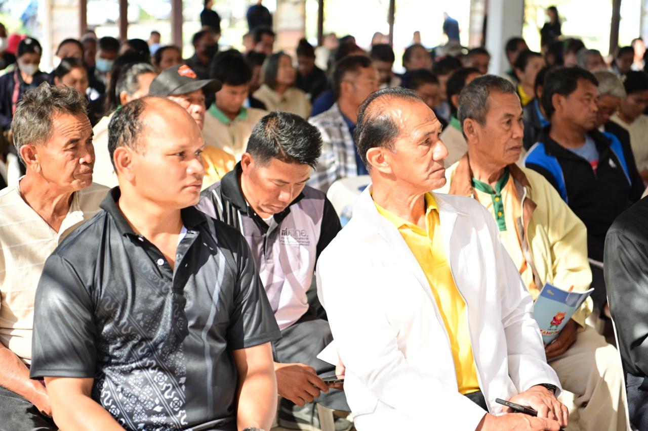 ภาพประกอบที่ 68