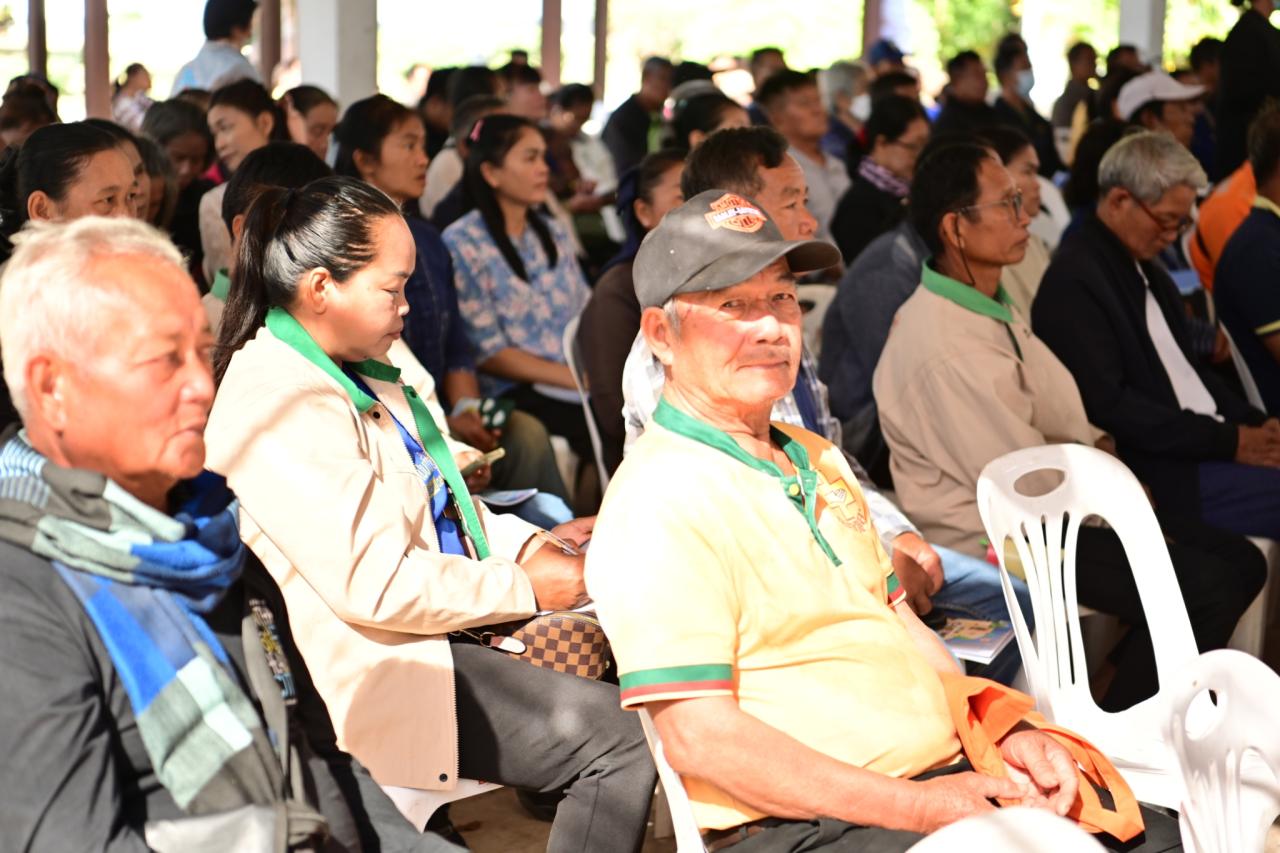 ภาพประกอบที่ 69