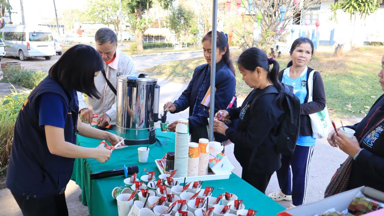 ภาพประกอบที่ 2