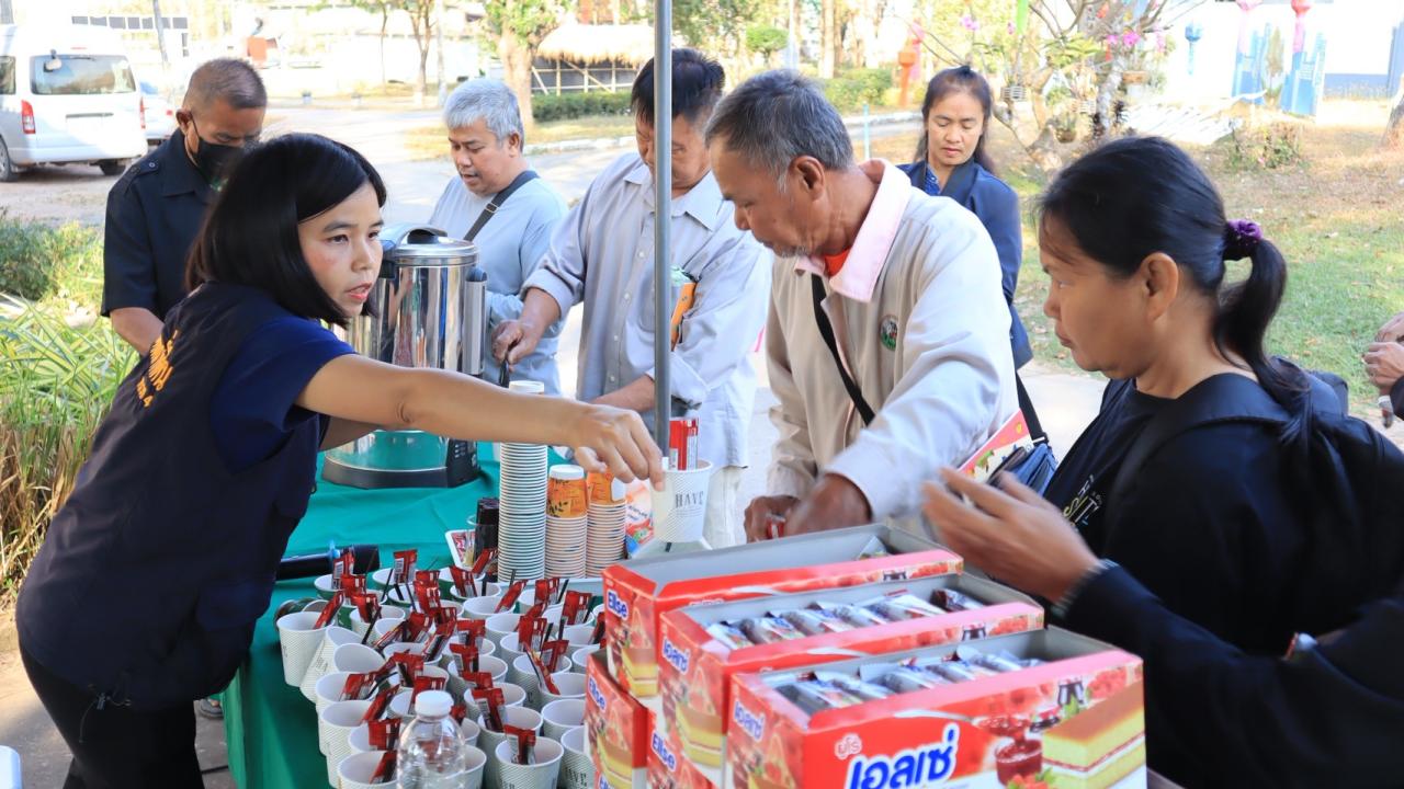 ภาพประกอบที่ 3