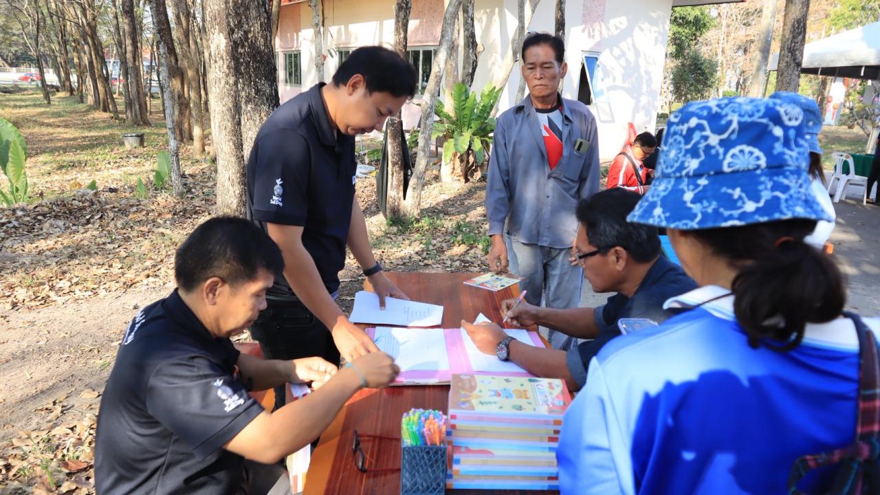 ภาพประกอบที่ 7