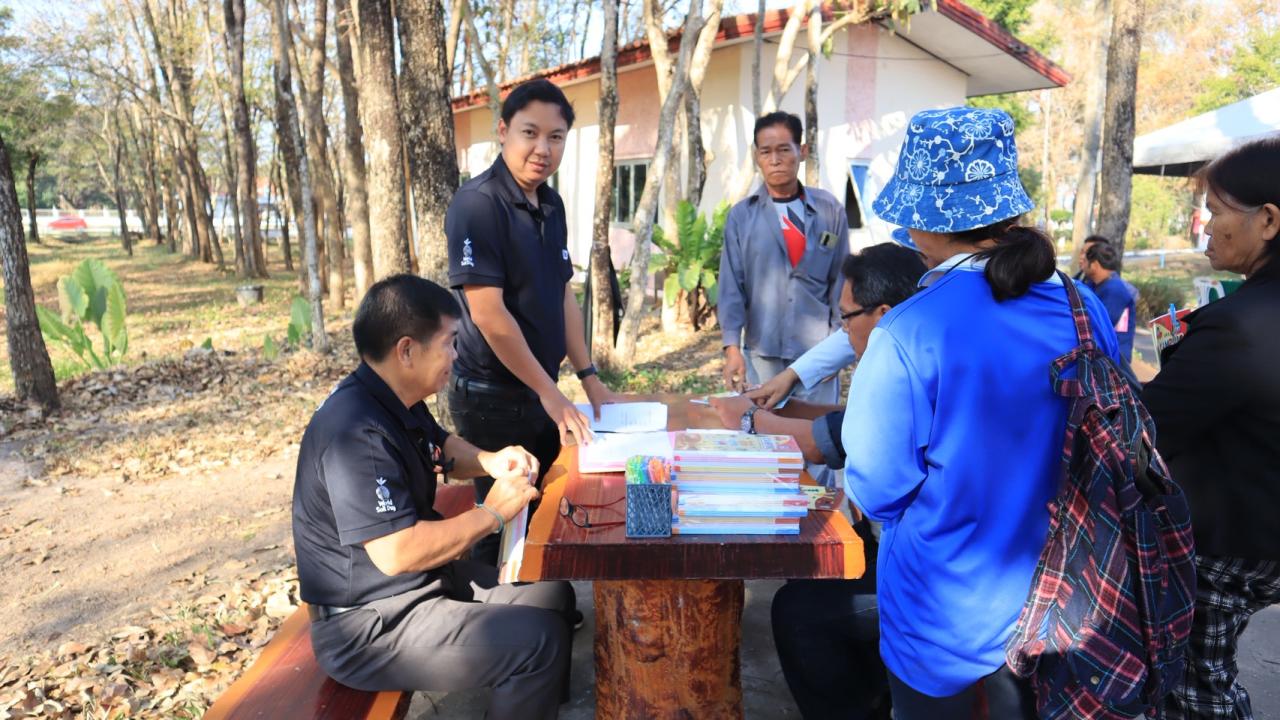 ภาพประกอบที่ 8