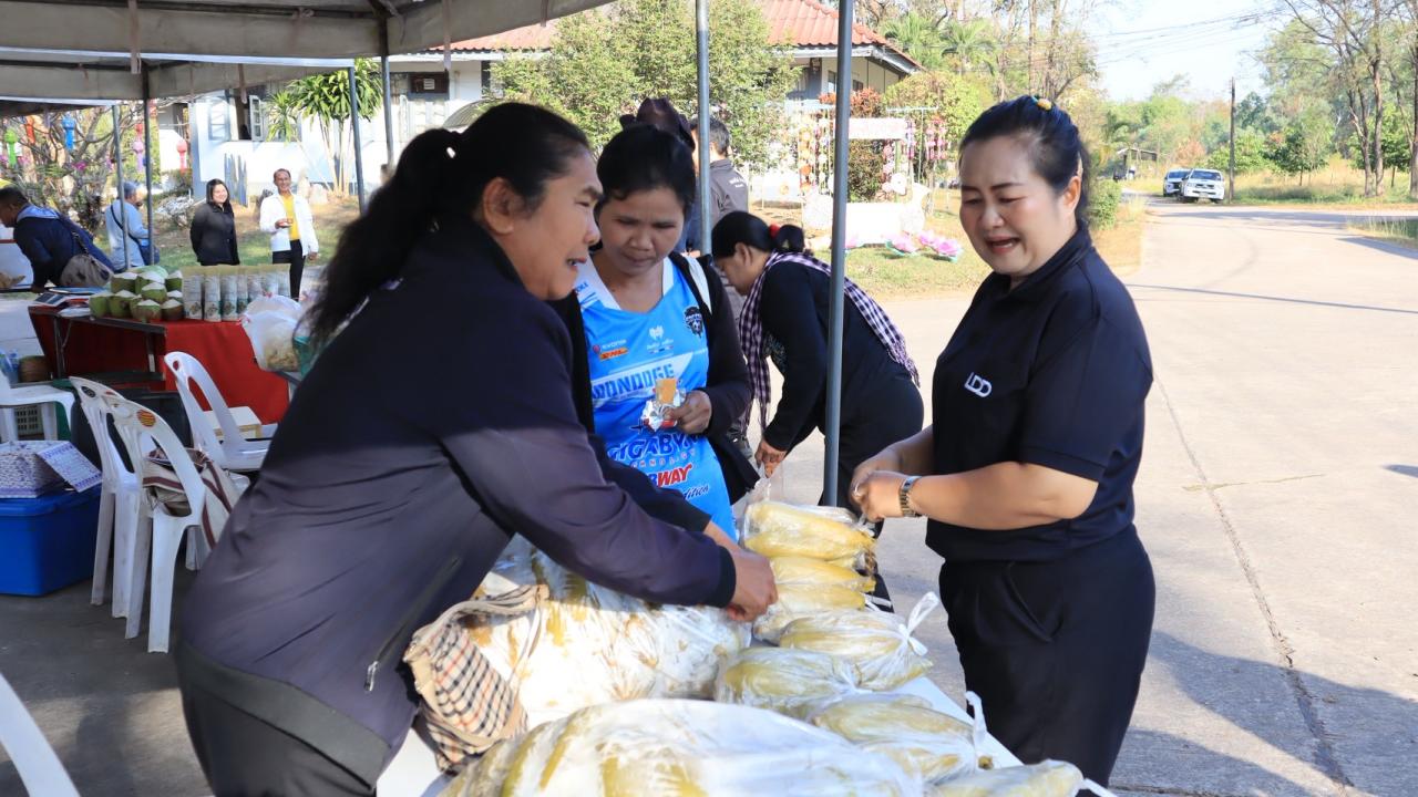 ภาพประกอบที่ 12