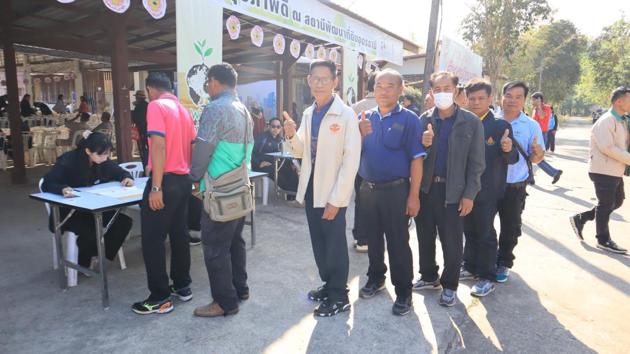 ภาพประกอบที่ 17