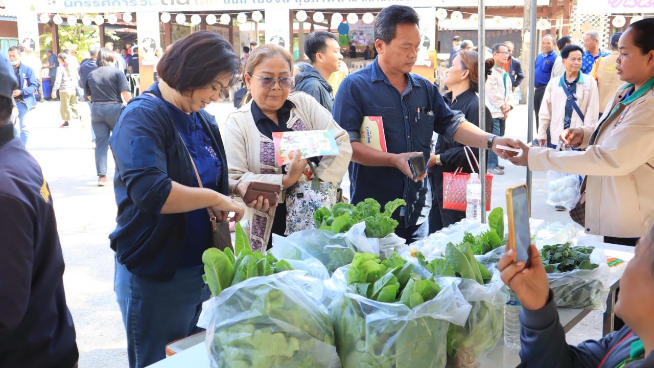 ภาพประกอบที่ 19
