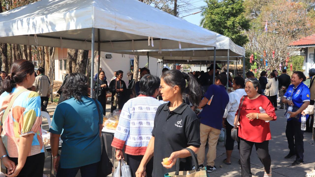 ภาพประกอบที่ 20