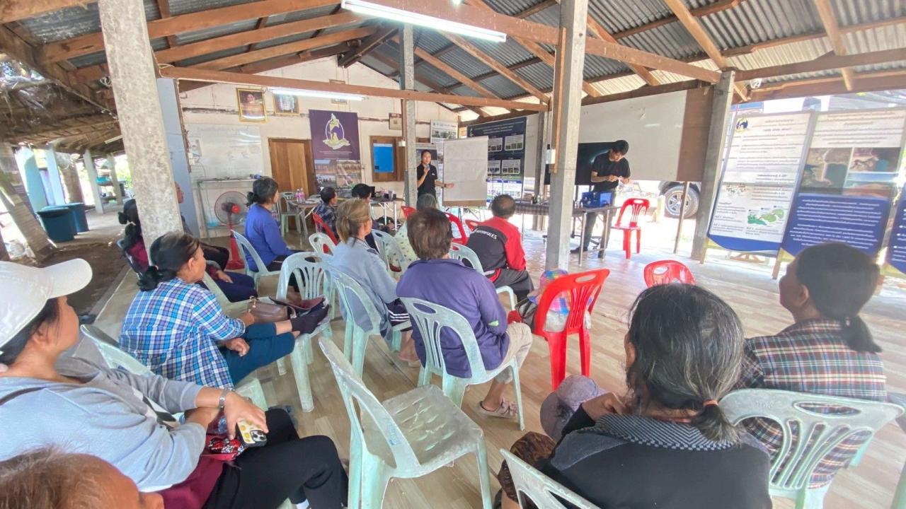 ภาพประกอบที่ 2