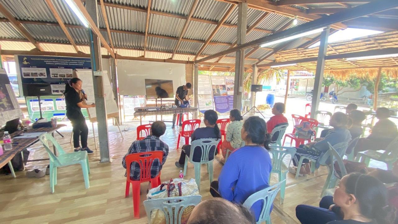 ภาพประกอบที่ 3